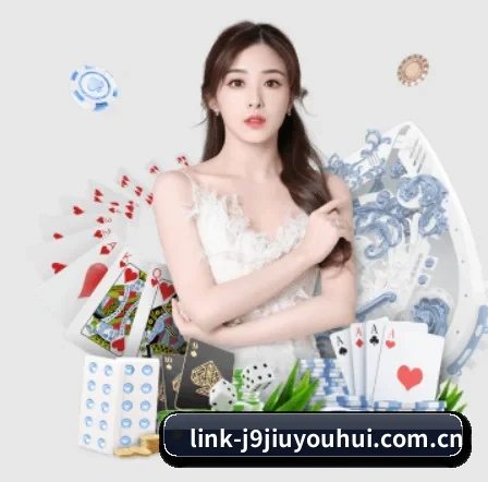j9九游会 APP